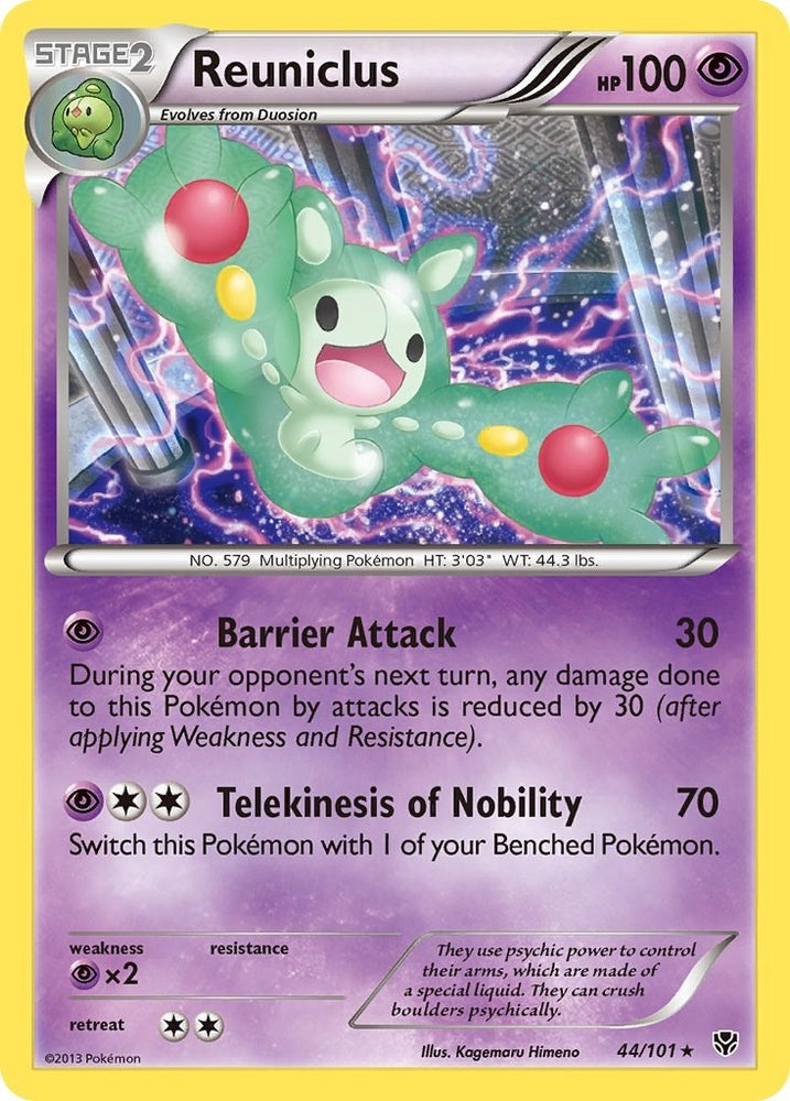 Image for Reuniclus (44/101) [Plasma Blast]