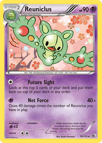 Image for Reuniclus (76/113) - Pokemon