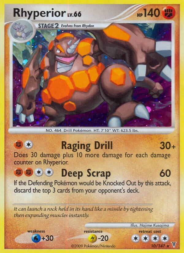 Image for Rhyperior (10) [Supreme Victors]