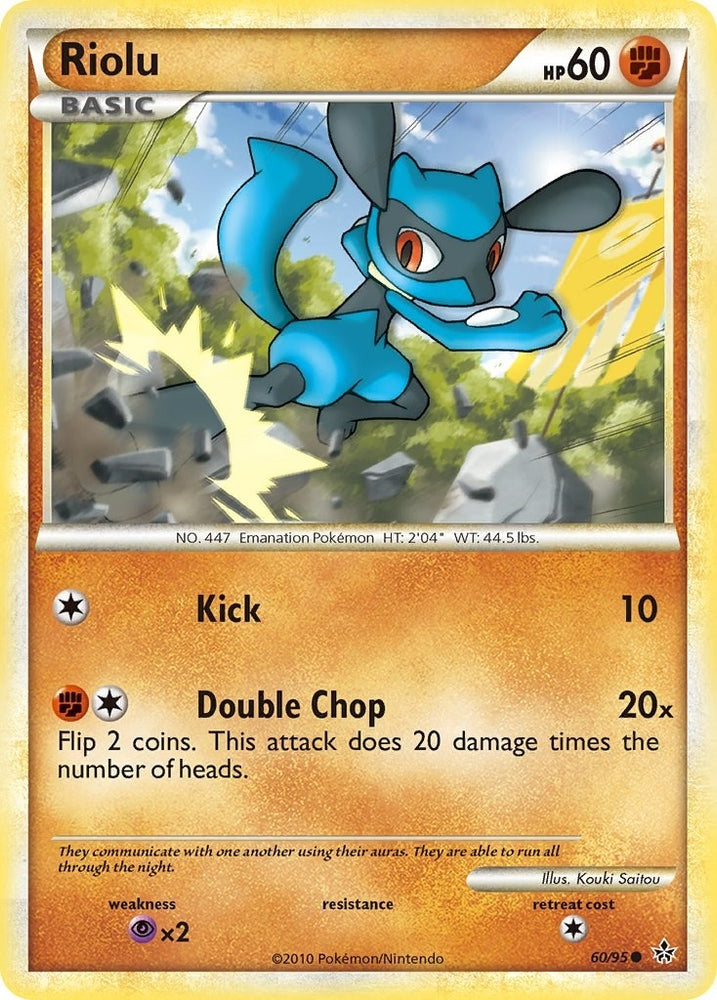 Image for Riolu (60/95) [Unleashed]