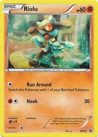 Image for Riolu - BW33 (Cosmos Holo) (BW33) - Pokemon