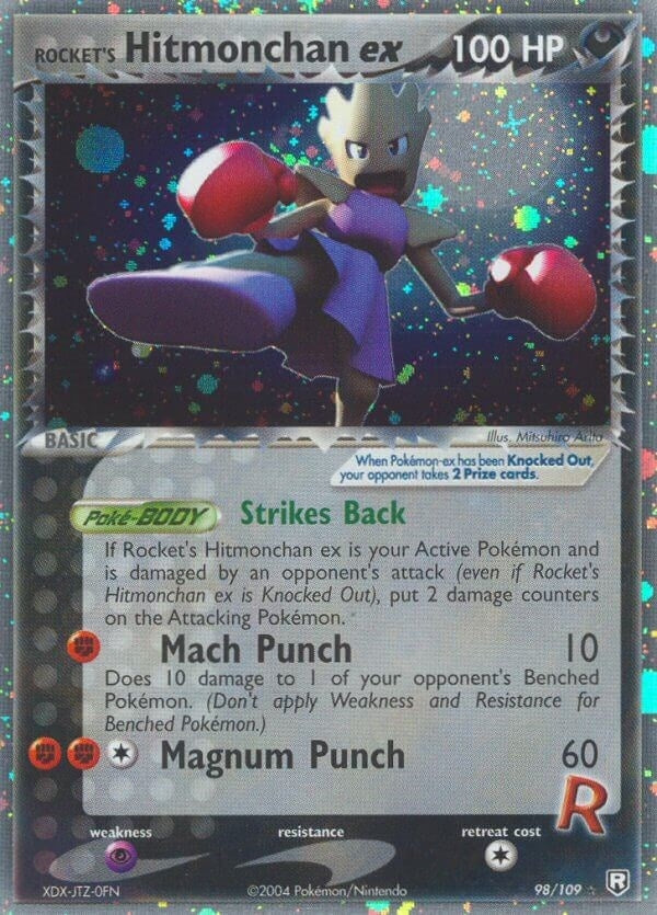 Image for Rocket's Hitmonchan ex (98/109) [Team Rocket Returns]