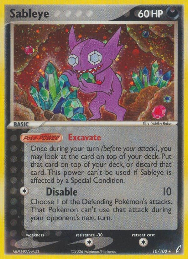 Image for Sableye (10/100) [Crystal Guardians]