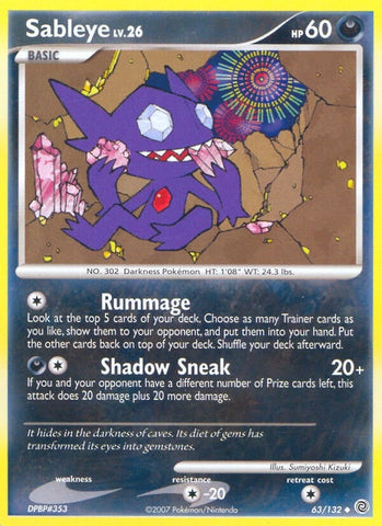 Image for Sableye (63/132) [Secret Wonders]