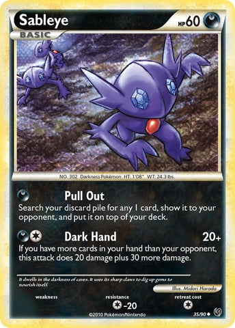 Image for Sableye (35/90) [Undaunted]