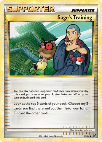 Image for Sage's Training (77/90) [Undaunted]