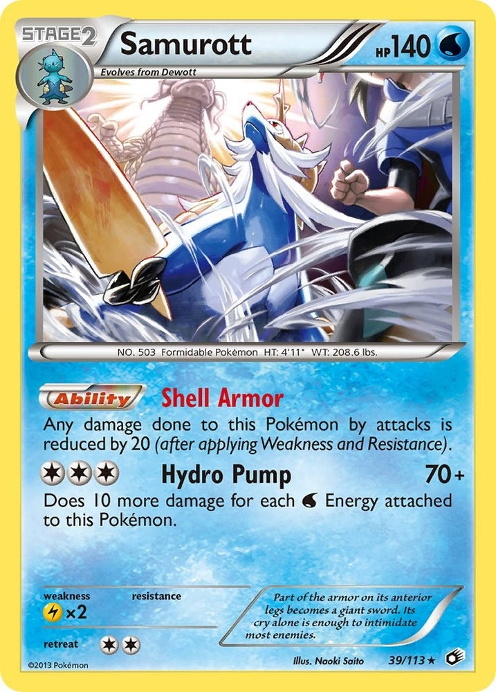 Image for Samurott (39/113) [Legendary Treasures]