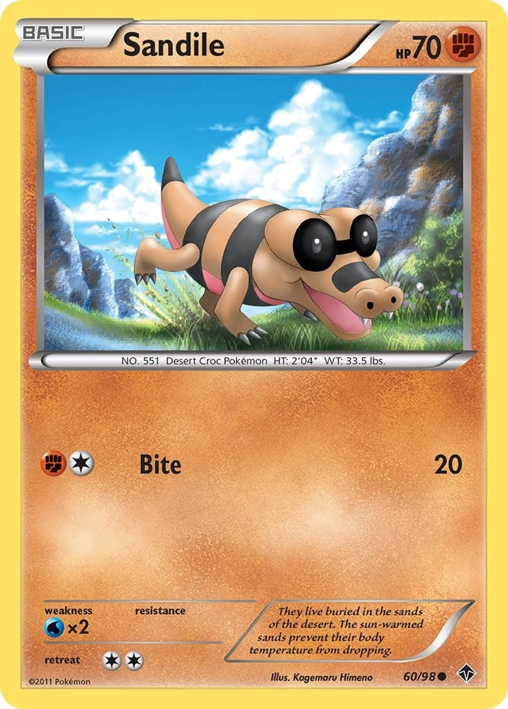 Image for Sandile (60/98) [Emerging Powers]