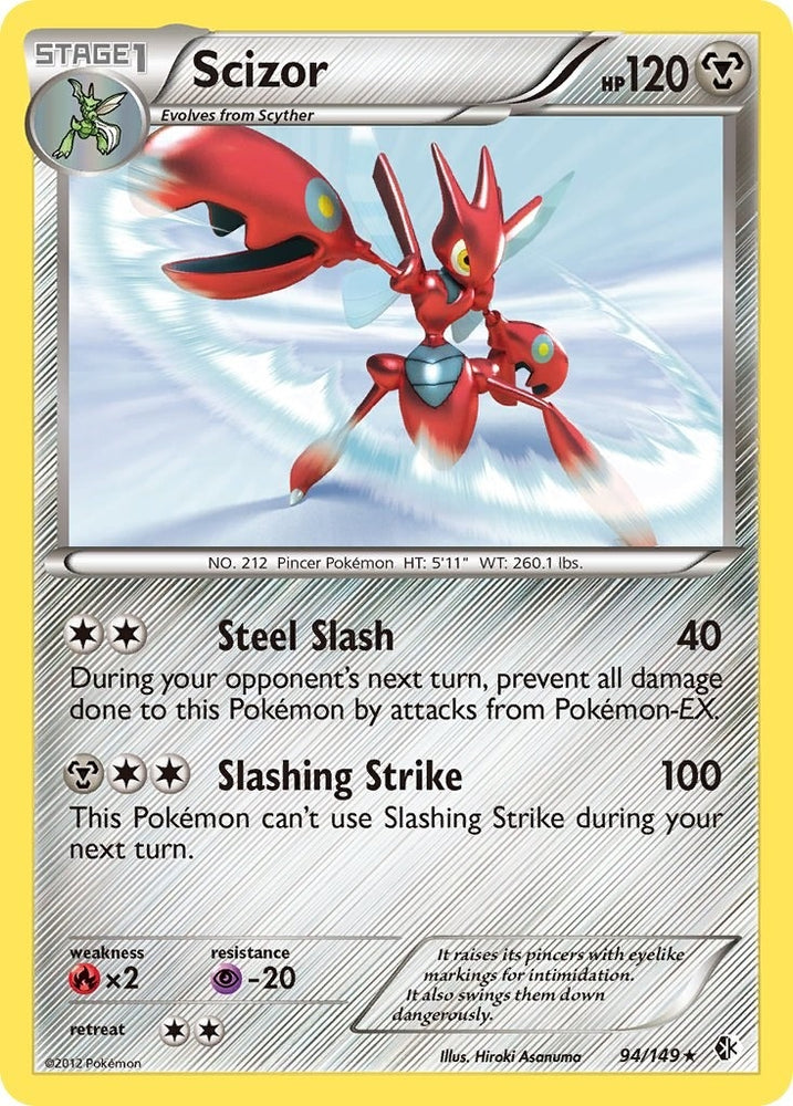 Image for Scizor (94/149) [Boundaries Crossed]