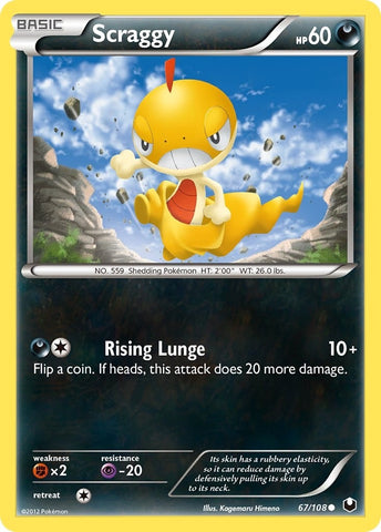 Image for Scraggy (67/108) [Dark Explorers]