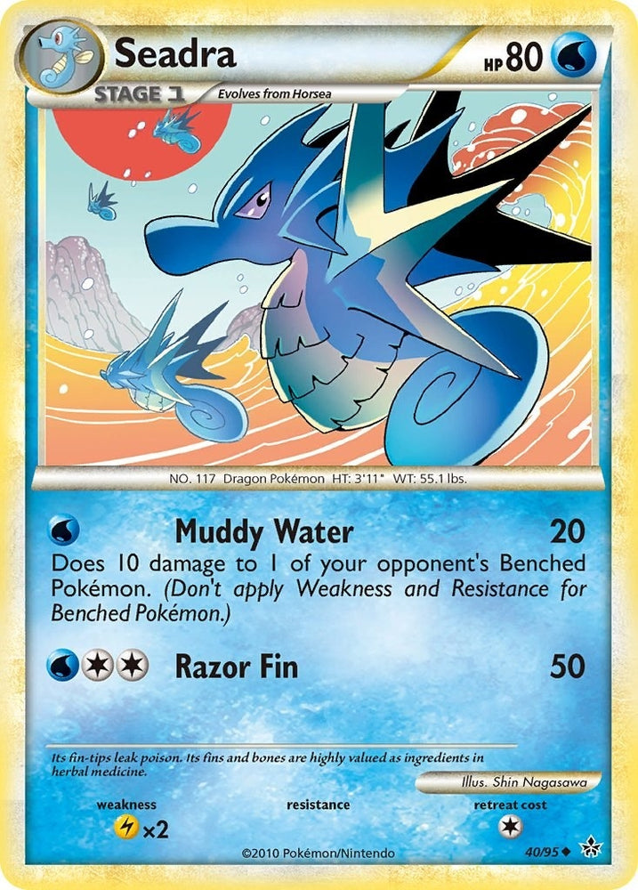 Image for Seadra (40/95) [Unleashed]