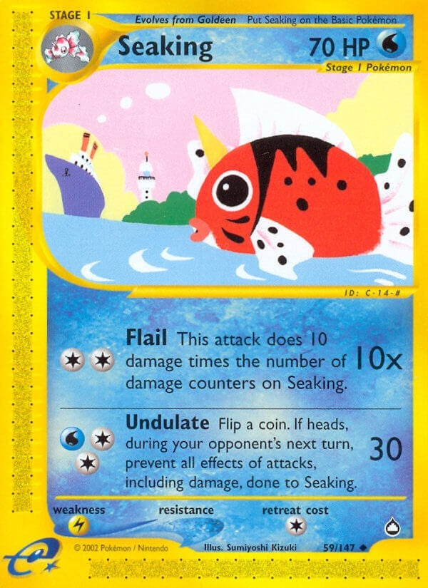 Image for Seaking (059/147) [Aquapolis]