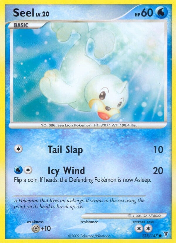 Image for Seel (125) [Supreme Victors]