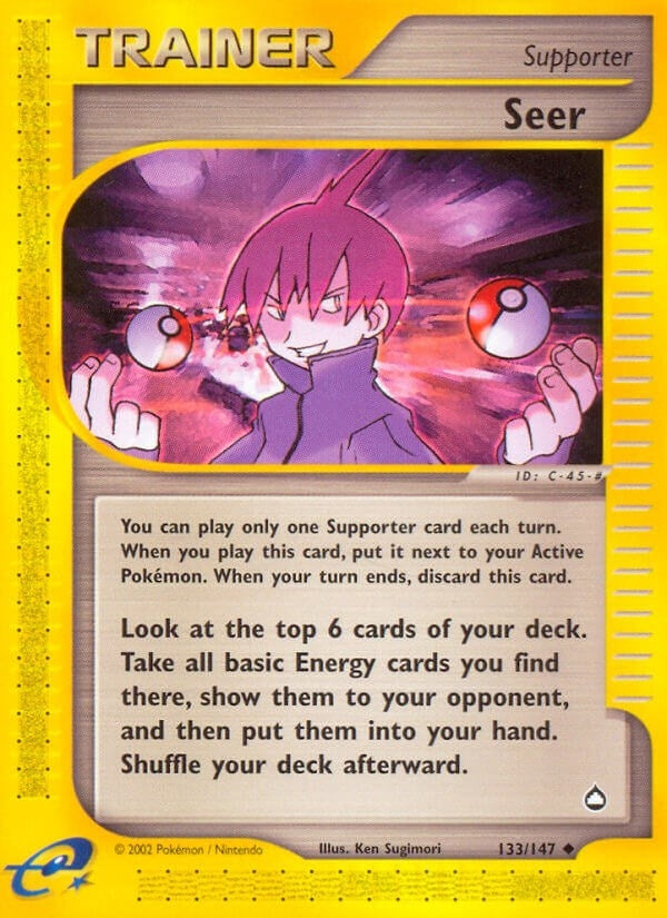 Image for Seer (133/147) [Aquapolis]
