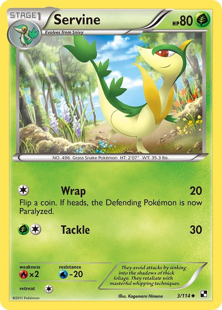 Image for Servine (3) (3/114) [Black and White]