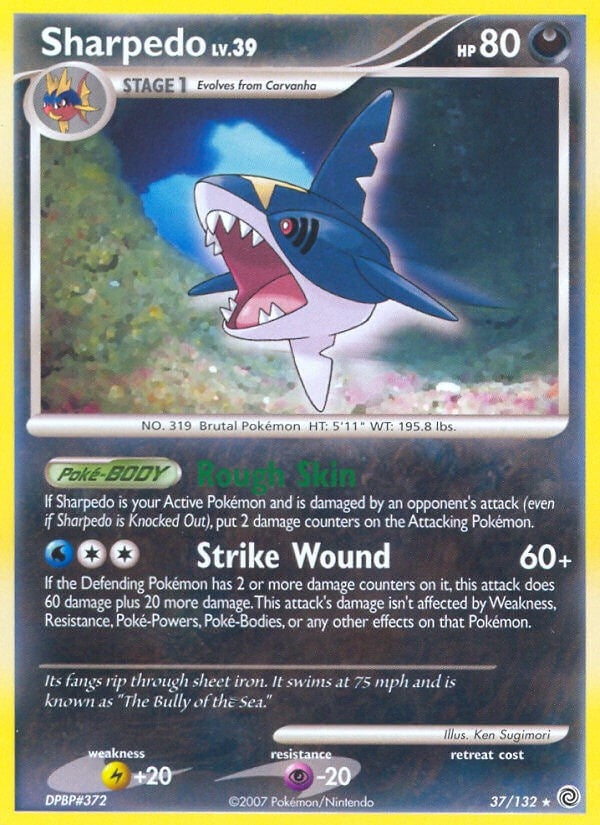 Image for Sharpedo (37/132) [Secret Wonders]