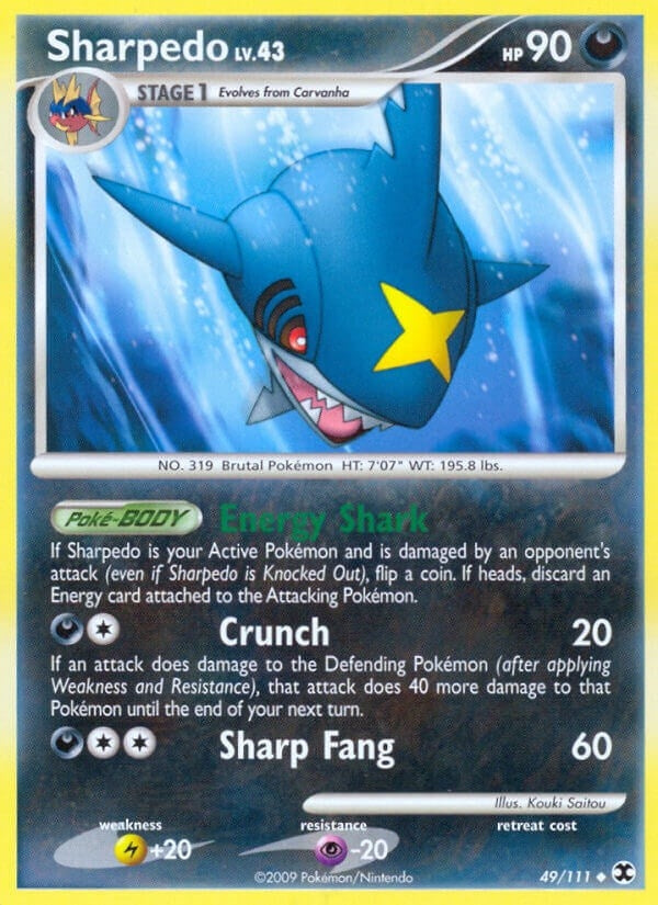 Image for Sharpedo (49/111) [Rising Rivals]