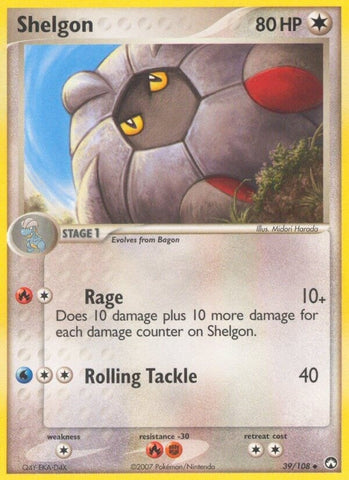 Image for Shelgon (39/108) [Power Keepers]