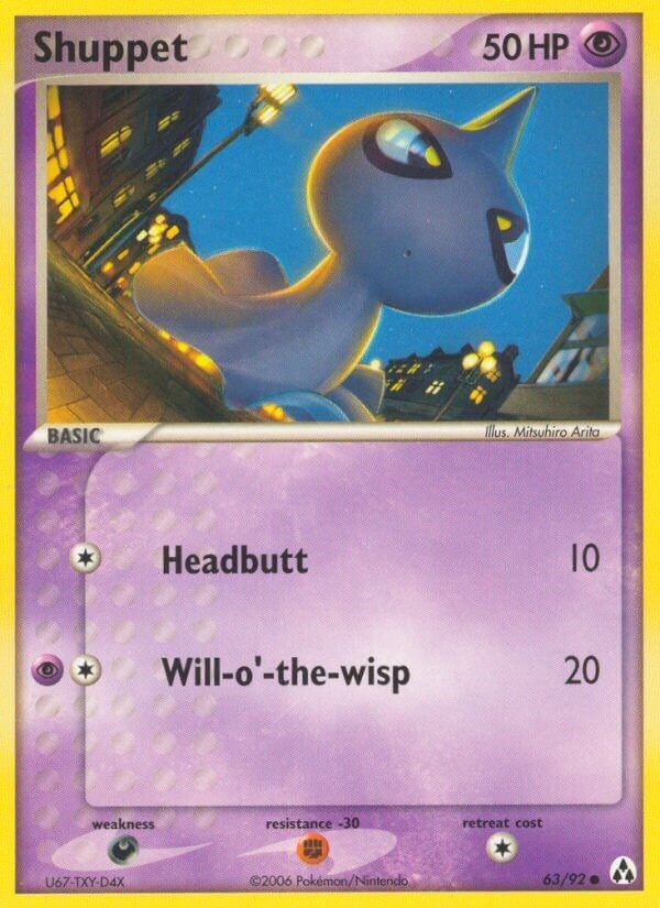 Image for Shuppet (63/92) [Legend Maker]