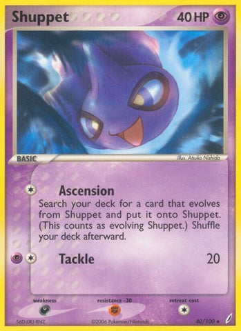 Image for Shuppet (40/100) [Crystal Guardians]