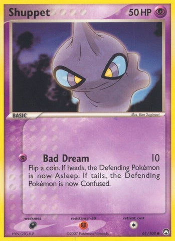 Image for Shuppet (61/108) [Power Keepers]
