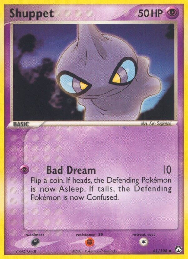 Image for Shuppet (61/108) - Pokemon