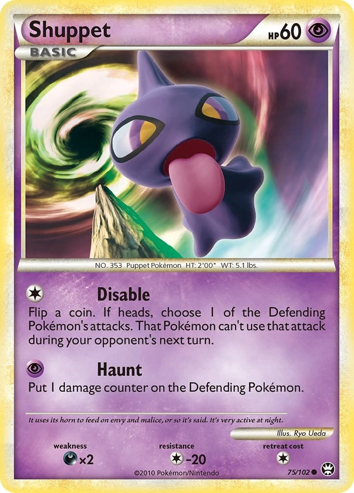 Image for Shuppet (75/102) [Triumphant]