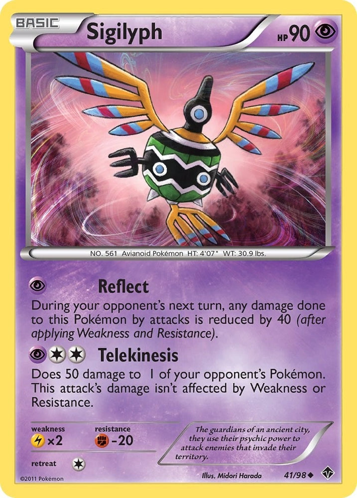 Image for Sigilyph (41) (41/98) [Emerging Powers]