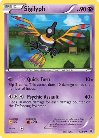 Image for Sigilyph (42) (42/98) [Emerging Powers]