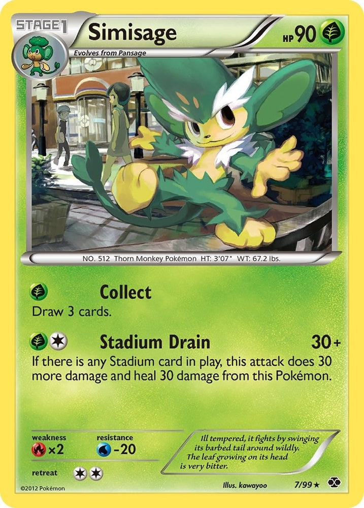 Image for Simisage (7/99) [Next Destinies]