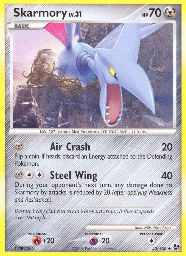 Image for Skarmory (53/106) [Great Encounters]