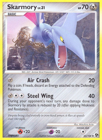 Image for Skarmory (53/106) [Great Encounters]