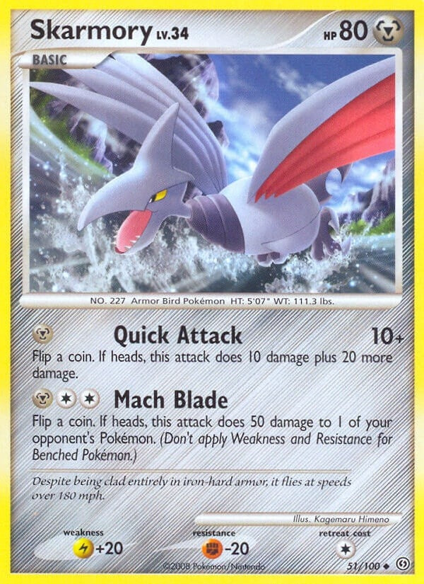 Image for Skarmory (51/100) [Stormfront]