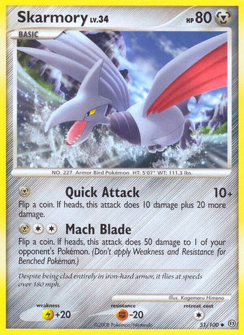 Image for Skarmory (51/100) [Stormfront]