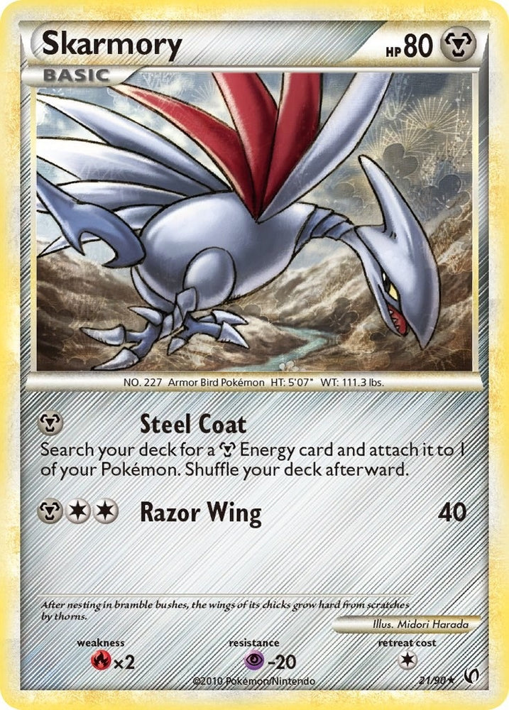 Image for Skarmory (21/90) [Undaunted]