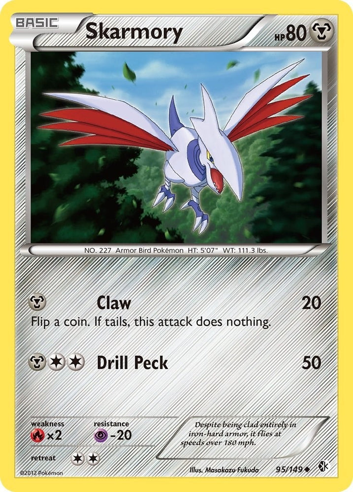 Image for Skarmory (95) (95/149) [Boundaries Crossed]
