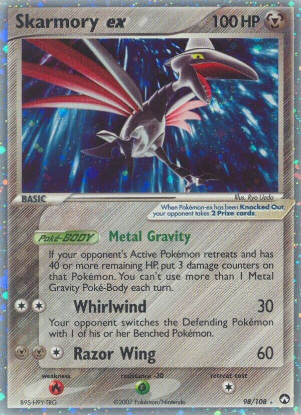Image for Skarmory ex (98/108) [Power Keepers]