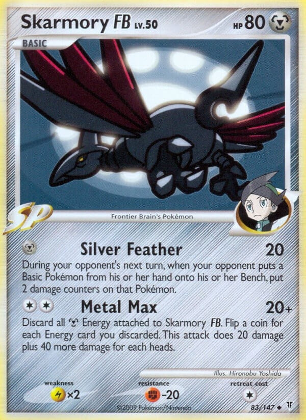 Image for Skarmory FB (83) [Supreme Victors]