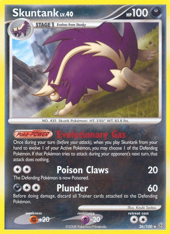 Image for Skuntank (26/100) [Stormfront]