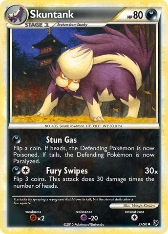 Image for Skuntank (37/90) [Undaunted]