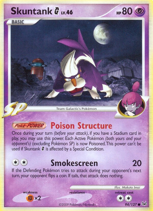 Image for Skuntank G (94/127) [Platinum]