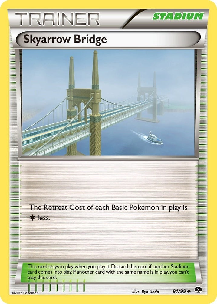 Image for Skyarrow Bridge (91/99) [Next Destinies]