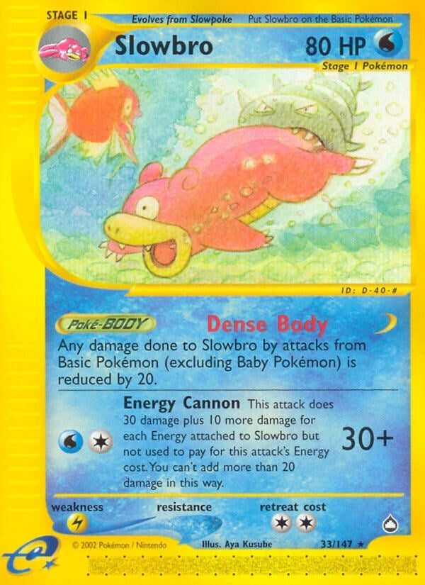 Image for Slowbro (033/147) [Aquapolis]