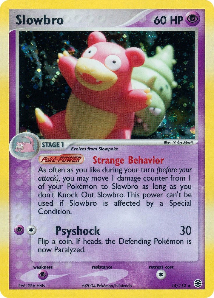 Image for Slowbro (14/112) [FireRed & LeafGreen]