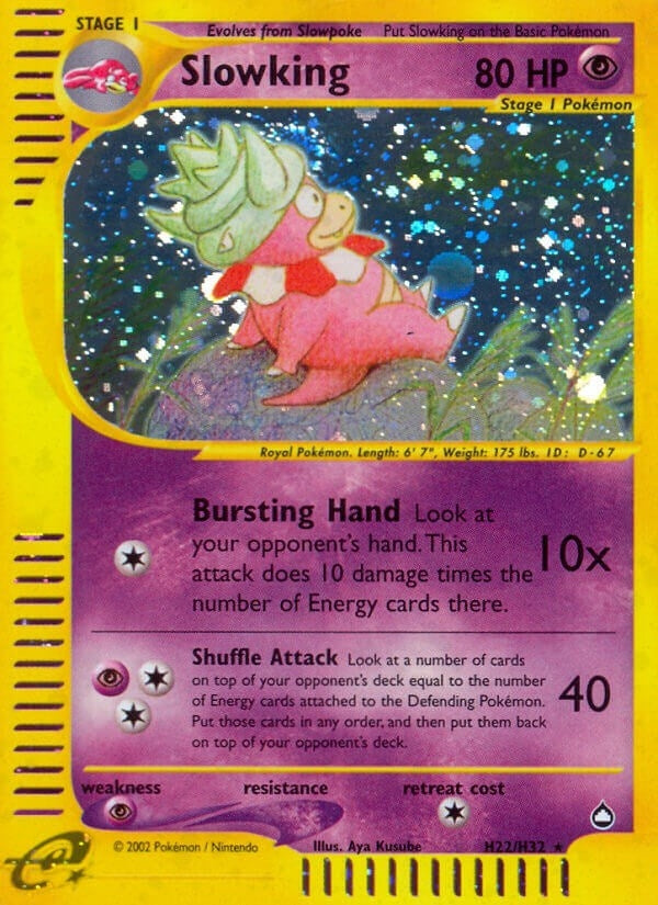 Image for Slowking (H22) (H22/H32) [Aquapolis]