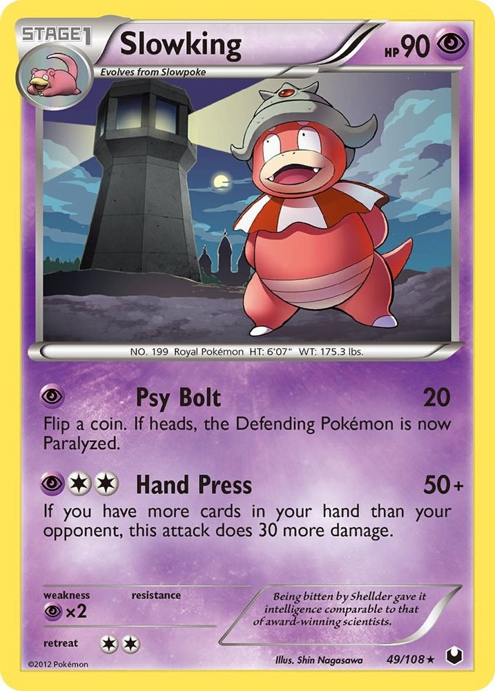 Image for Slowking (49/108) [Dark Explorers]