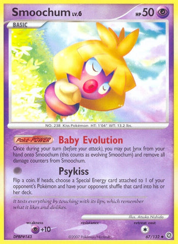 Image for Smoochum (67/132) [Secret Wonders]