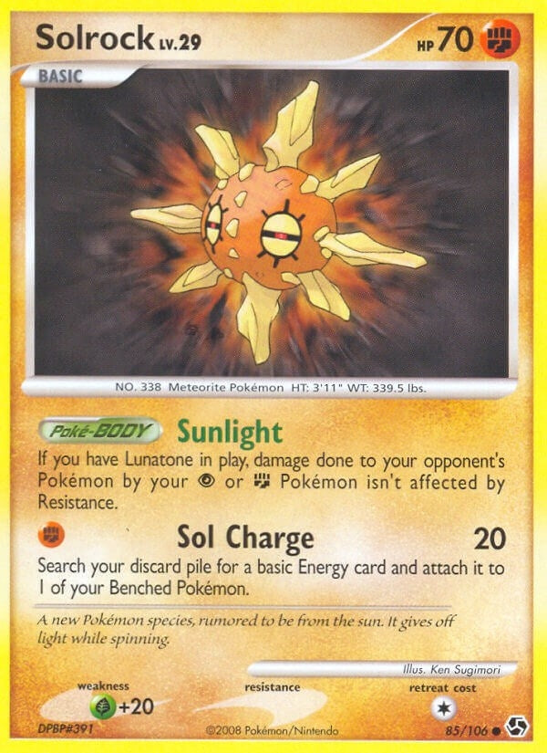 Image for Solrock (85/106) [Great Encounters]