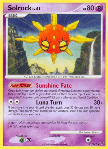 Image for Solrock (45) [Supreme Victors]