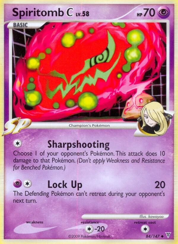 Image for Spiritomb C (84) [Supreme Victors]